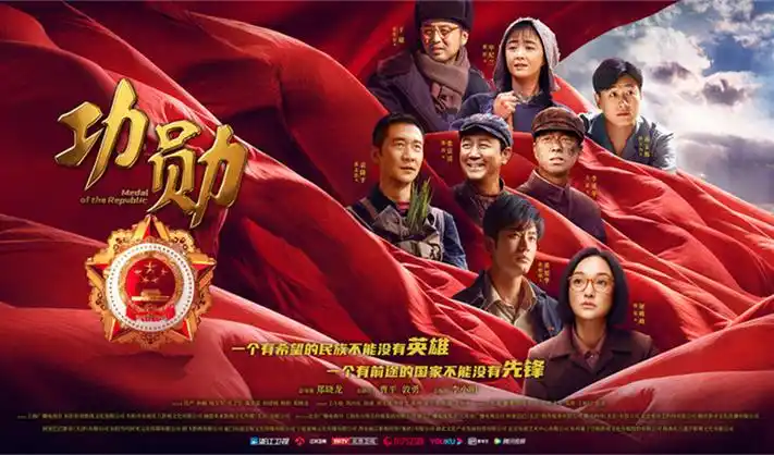 暗夜追踪 热播电影 banner