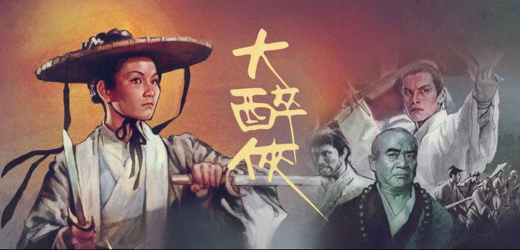 岁月如歌 热门剧集 banner